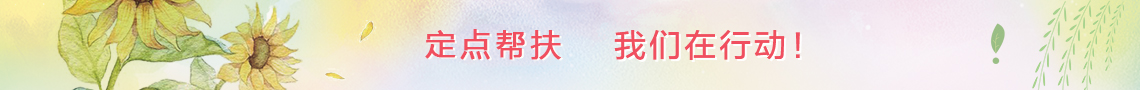 港澳新宝典正版资料库