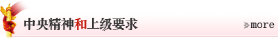 港澳新宝典正版资料库