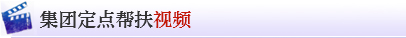 港澳新宝典正版资料库
