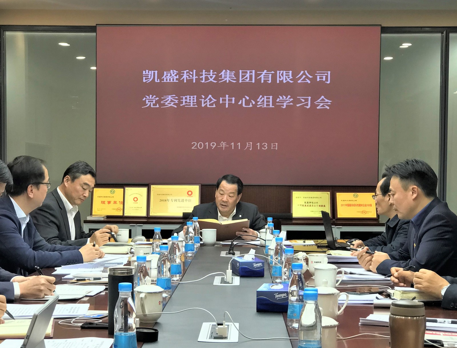 港澳新宝典正版资料库