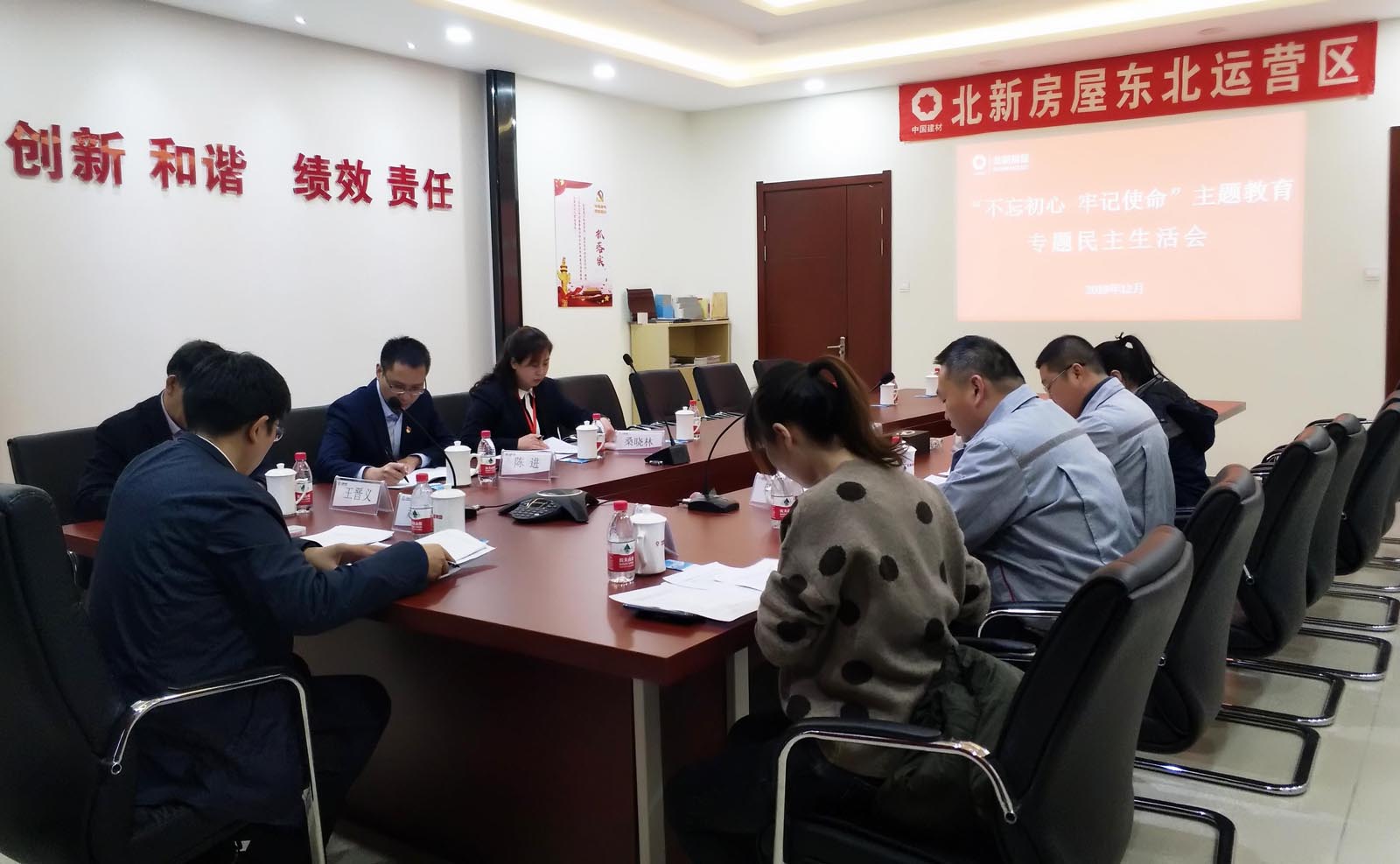 港澳新宝典正版资料库