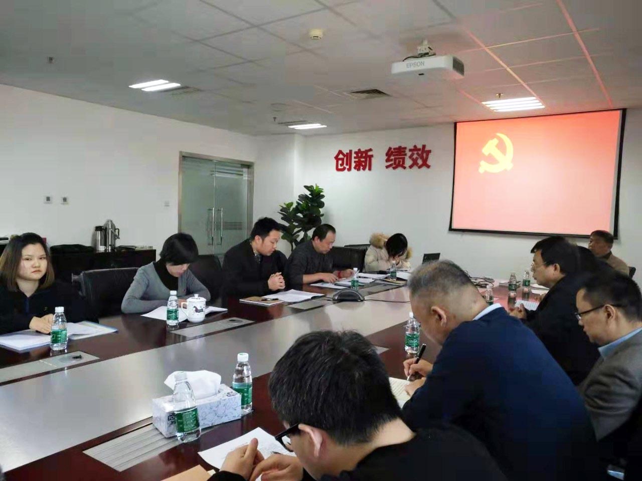 港澳新宝典正版资料库