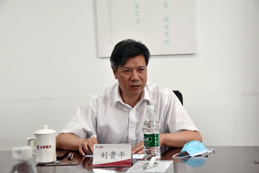 港澳新宝典正版资料库