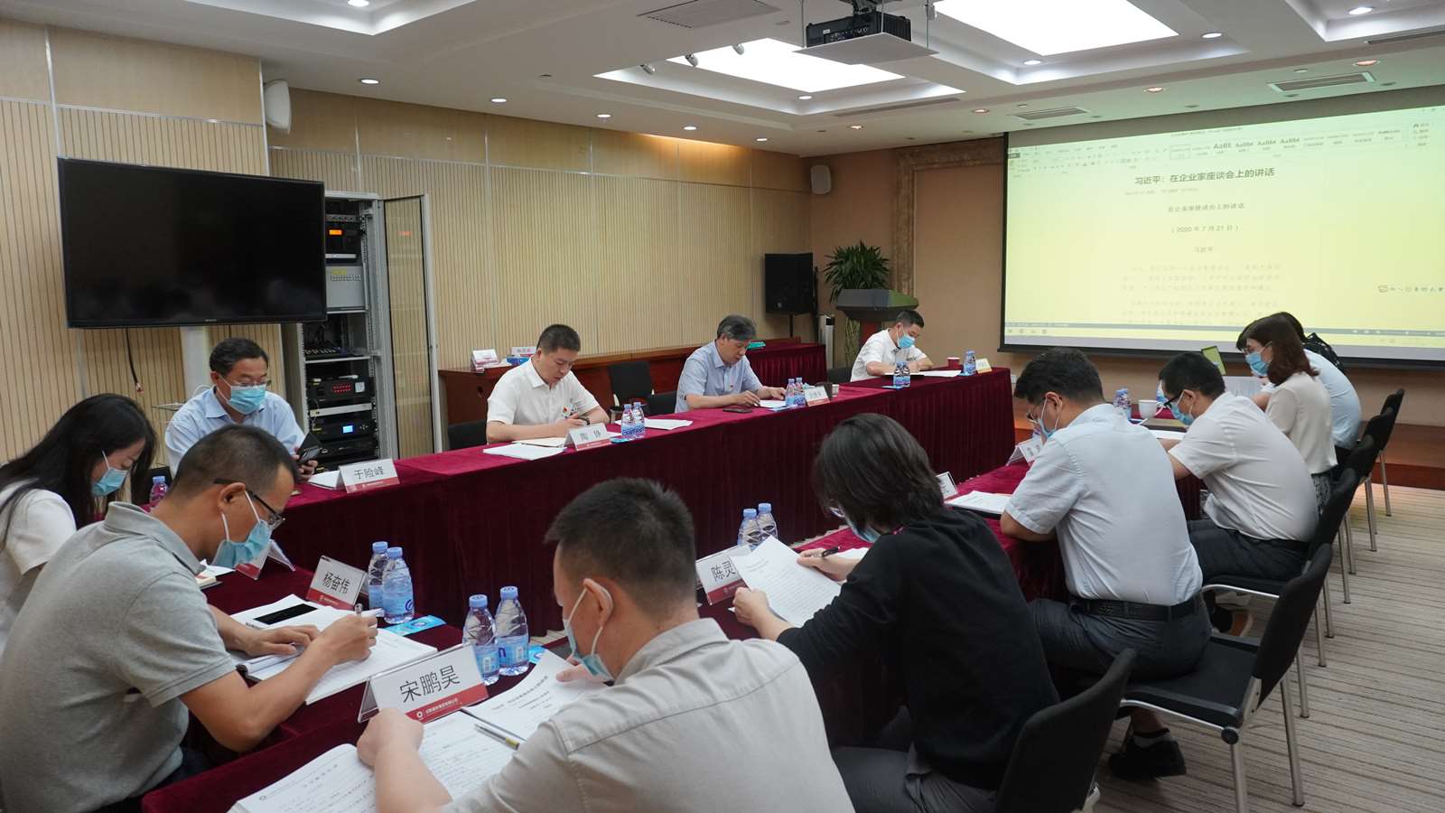 港澳新宝典正版资料库