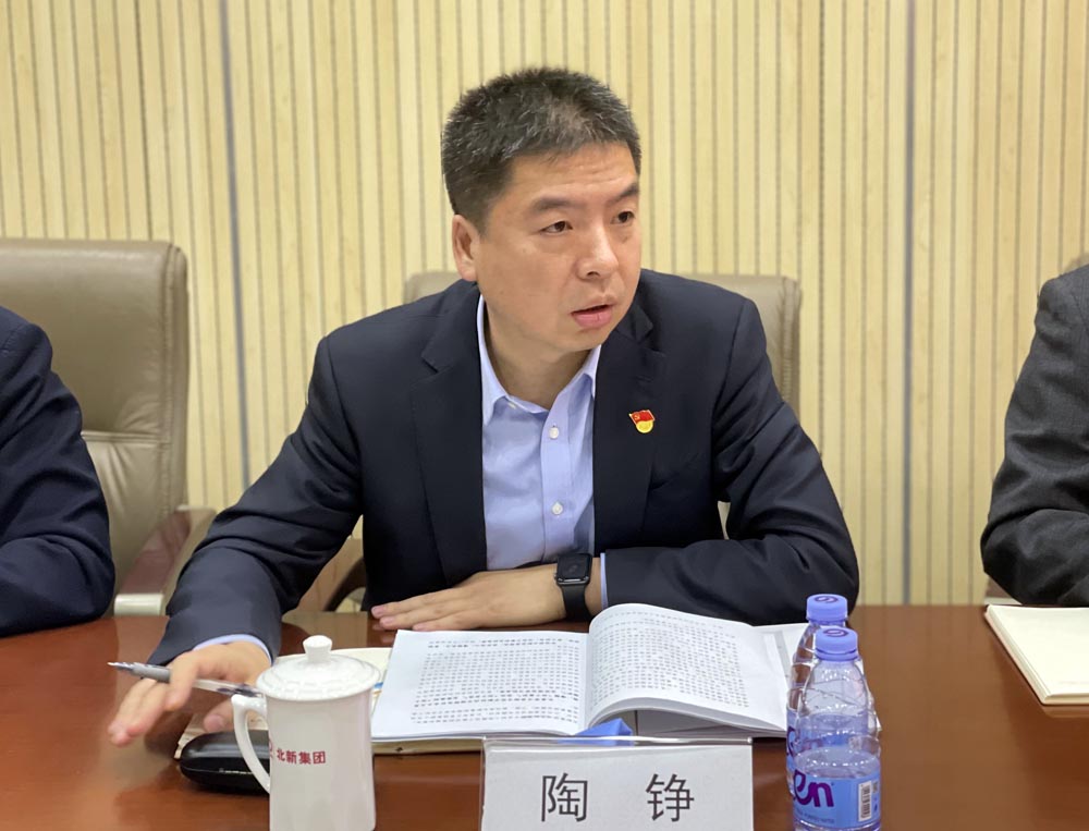 港澳新宝典正版资料库