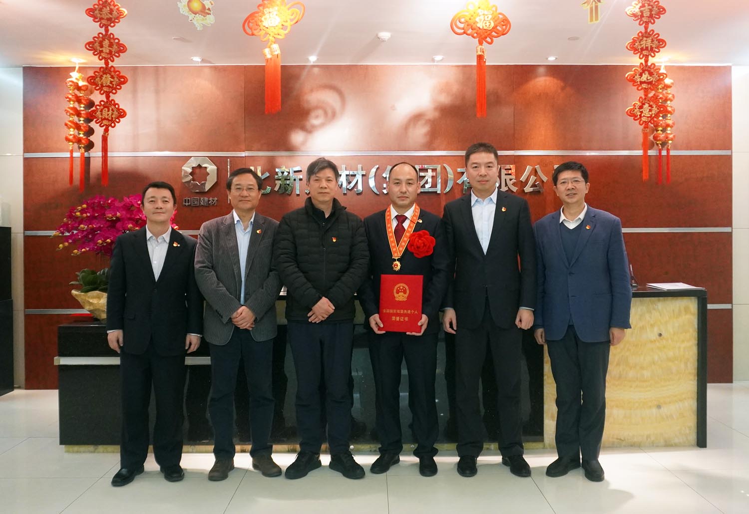 港澳新宝典正版资料库