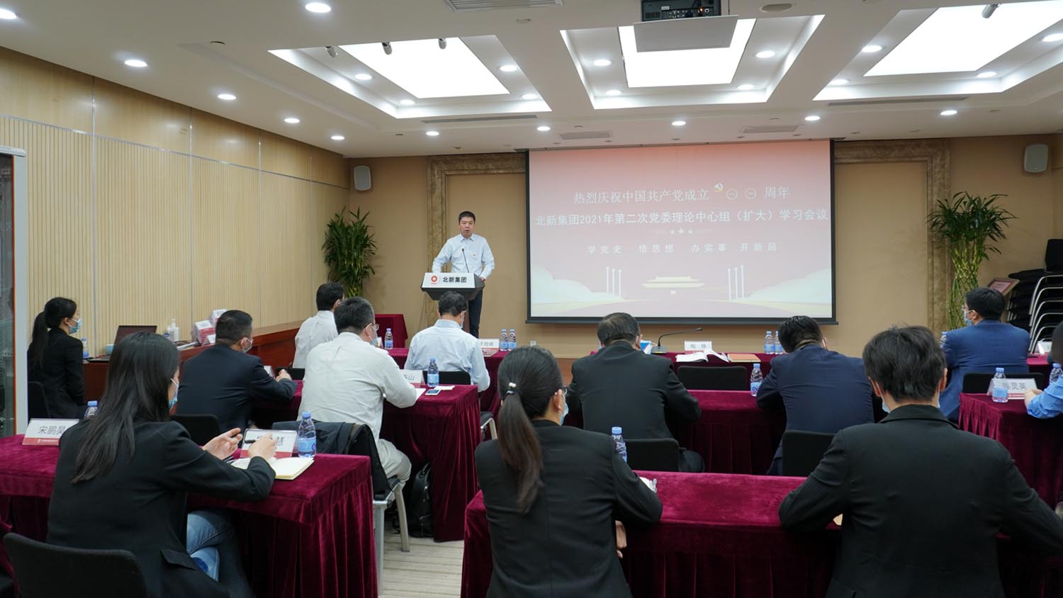 港澳新宝典正版资料库