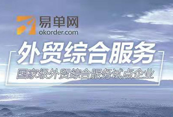 港澳新宝典正版资料库