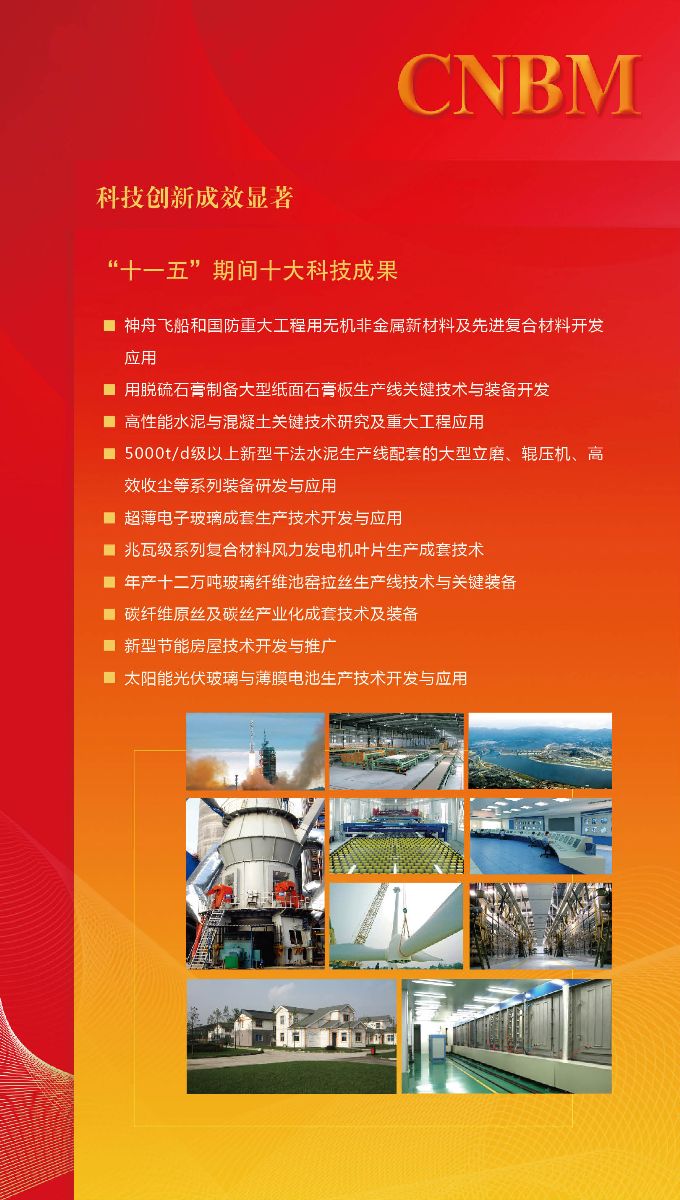 港澳新宝典正版资料库