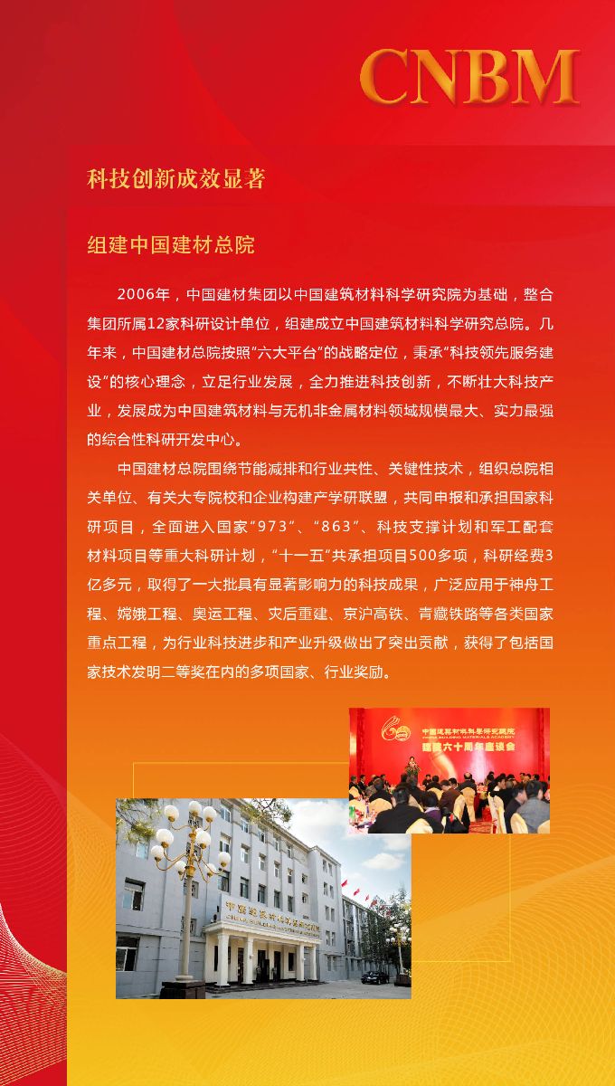 港澳新宝典正版资料库