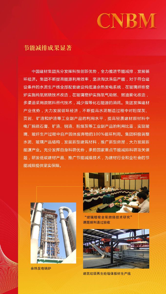 港澳新宝典正版资料库