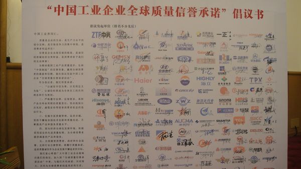 港澳新宝典正版资料库