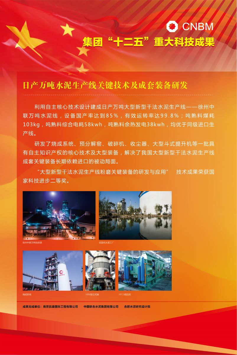 港澳新宝典正版资料库
