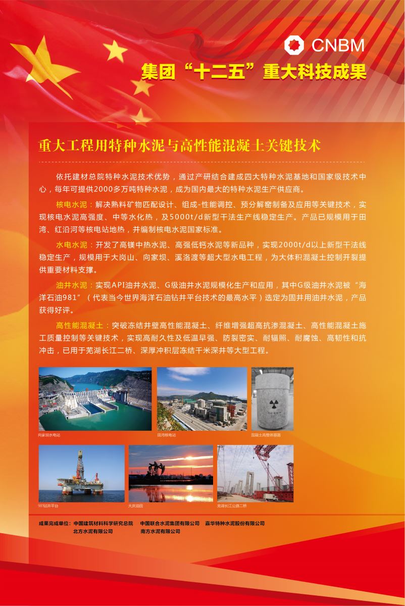 港澳新宝典正版资料库