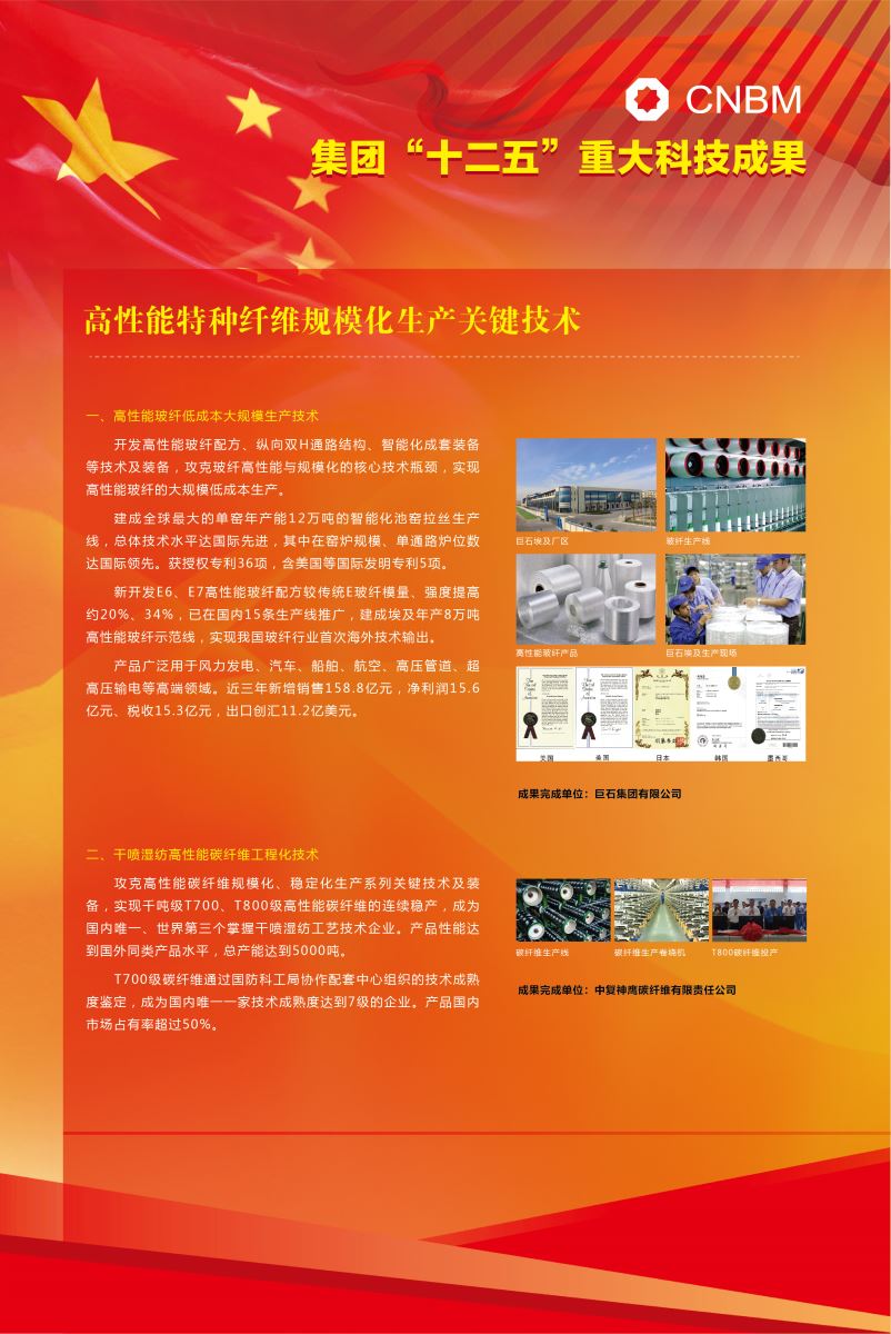 港澳新宝典正版资料库