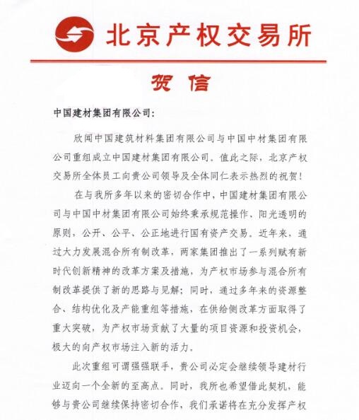 港澳新宝典正版资料库