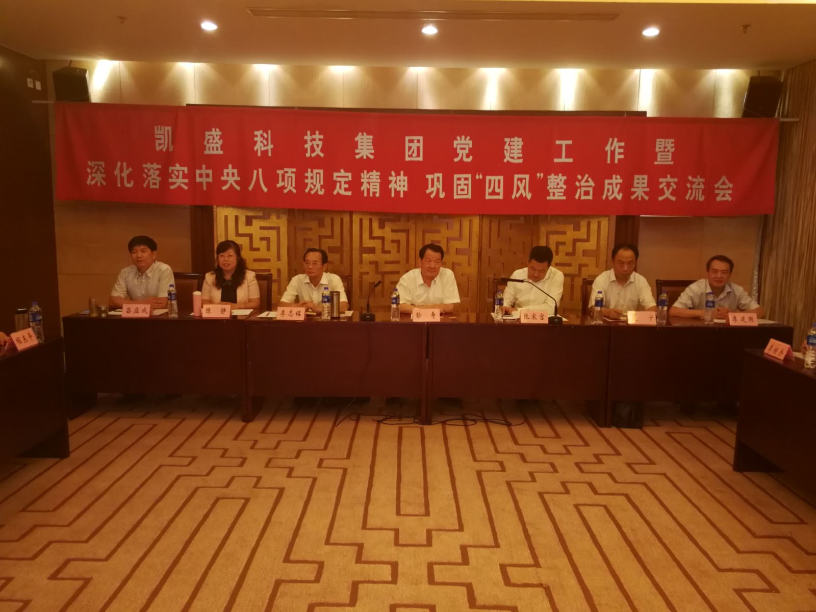 港澳新宝典正版资料库