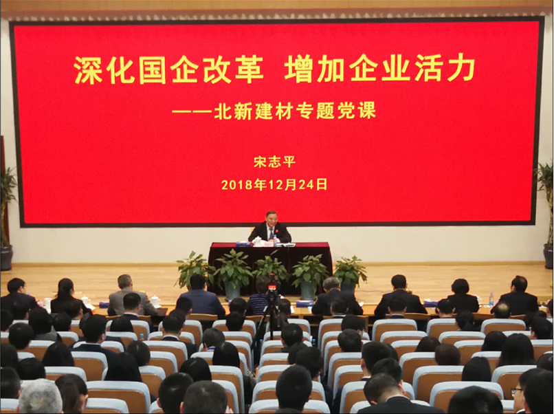 港澳新宝典正版资料库