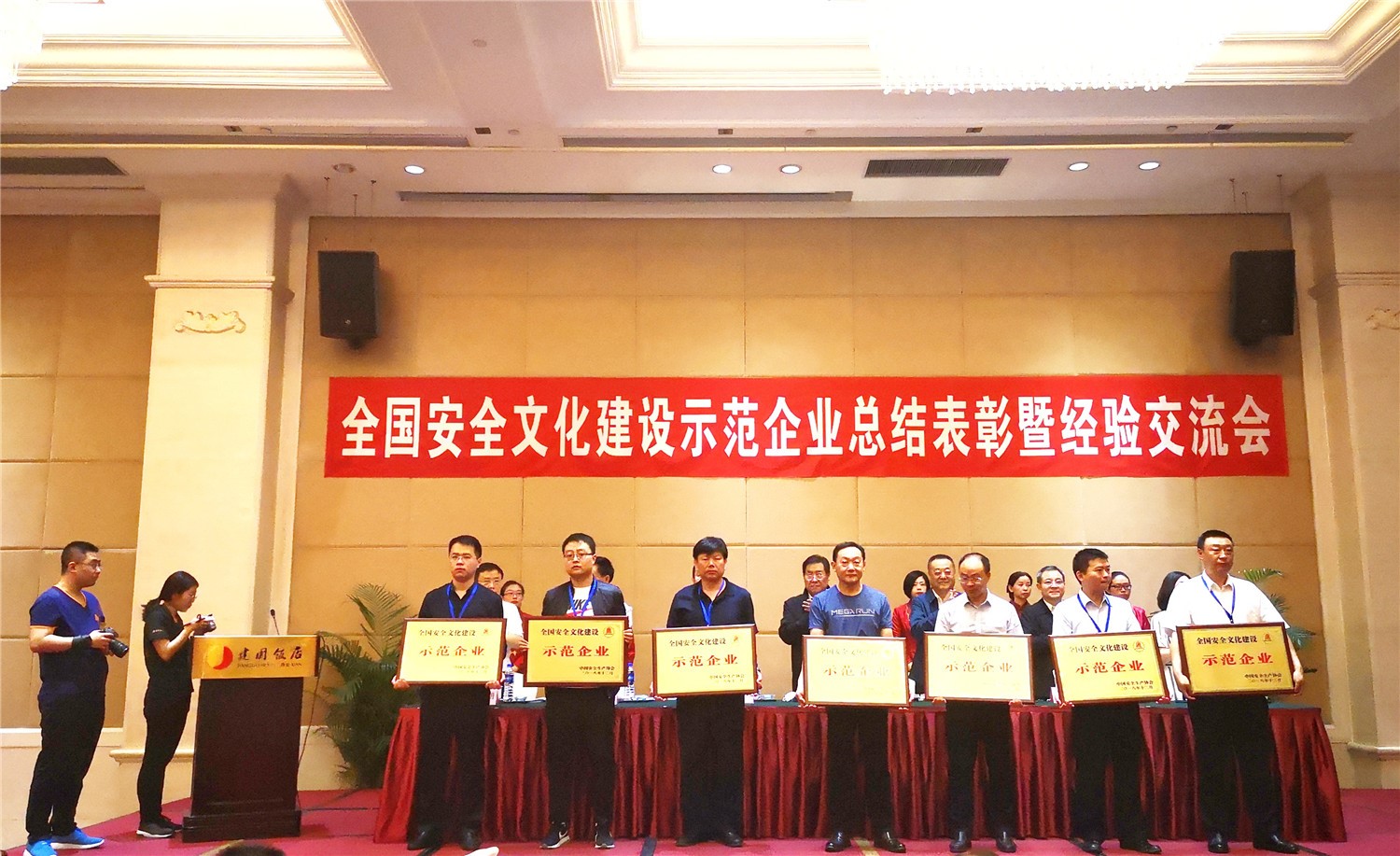 港澳新宝典正版资料库