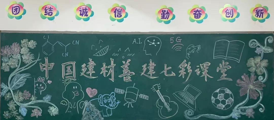 港澳新宝典正版资料库