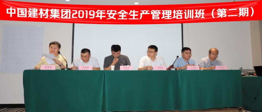 港澳新宝典正版资料库
