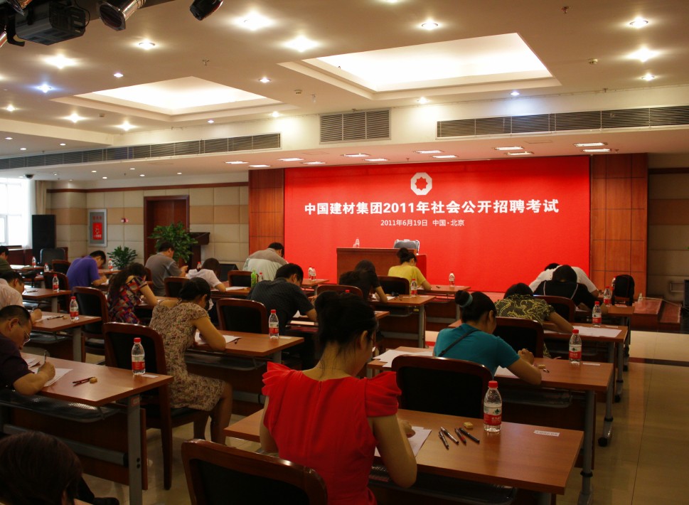 港澳新宝典正版资料库
