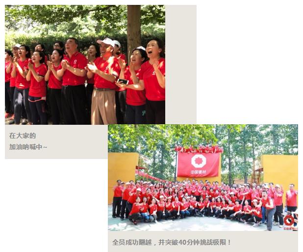 港澳新宝典正版资料库