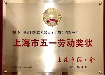港澳新宝典正版资料库