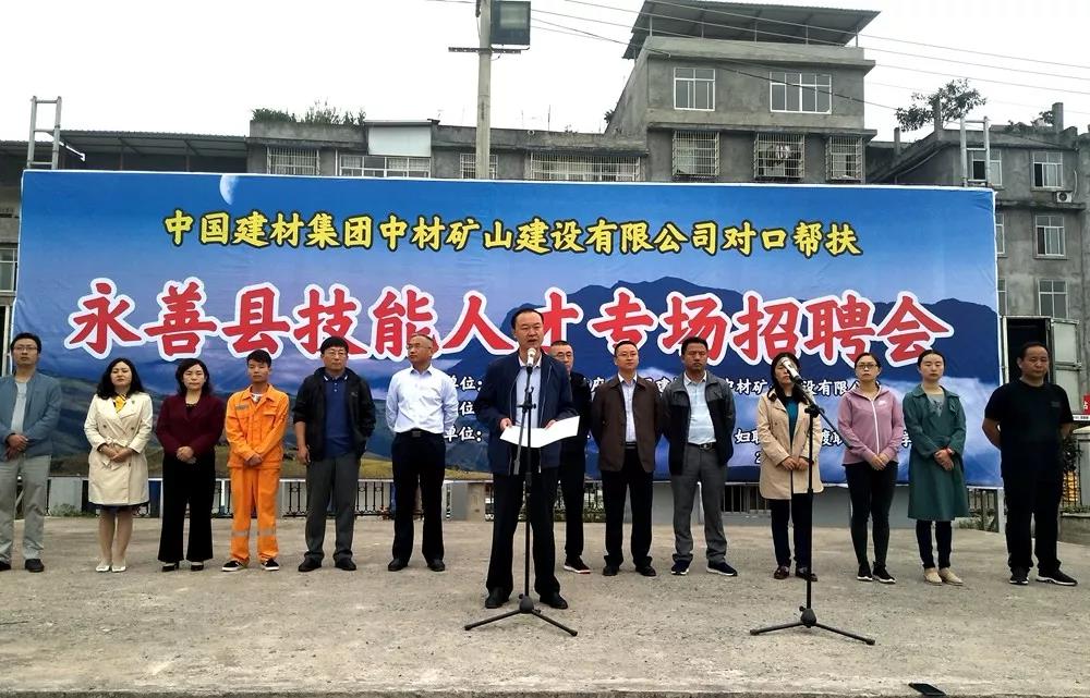 港澳新宝典正版资料库