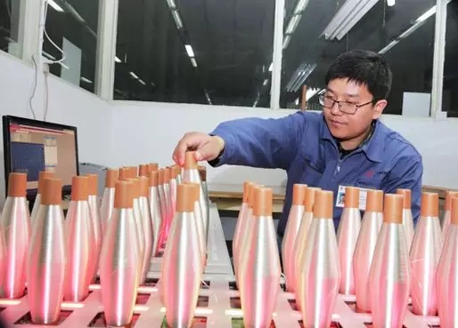 港澳新宝典正版资料库
