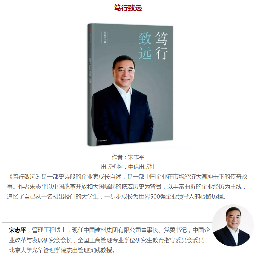 港澳新宝典正版资料库