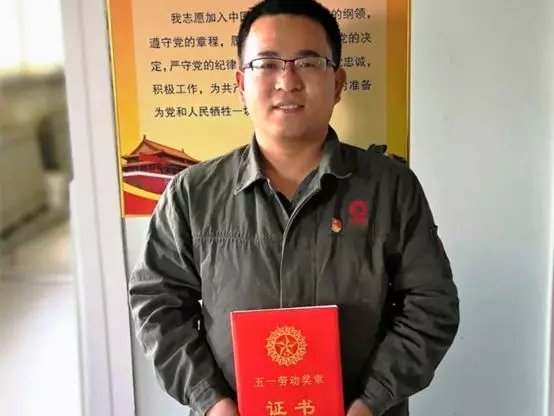 港澳新宝典正版资料库