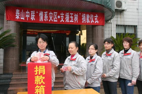 港澳新宝典正版资料库