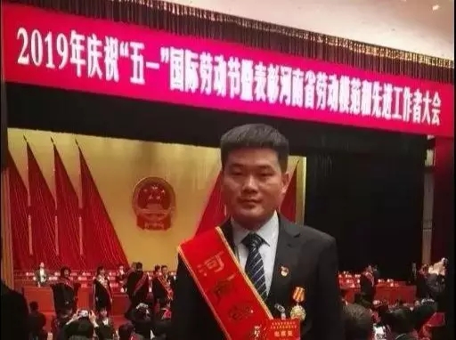 港澳新宝典正版资料库