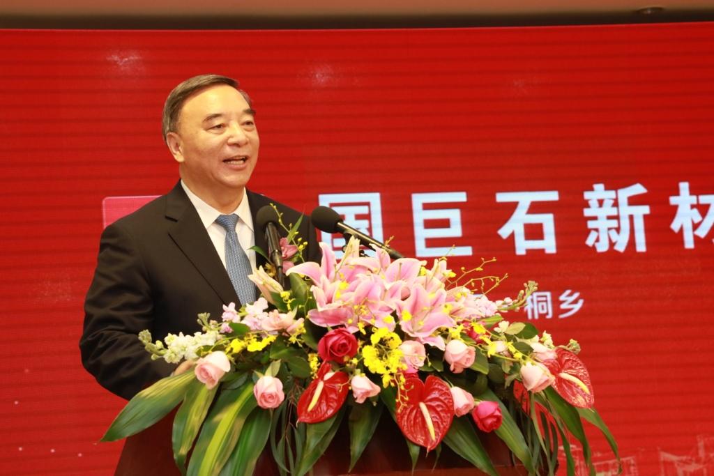 港澳新宝典正版资料库