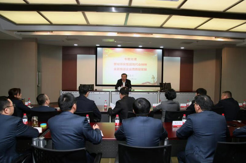 港澳新宝典正版资料库