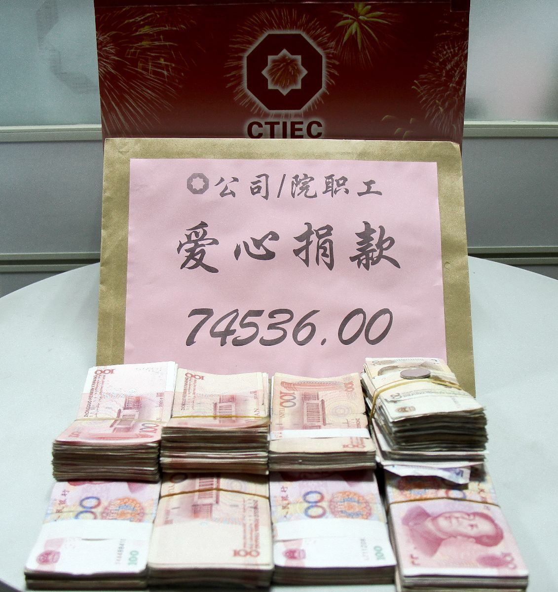 港澳新宝典正版资料库