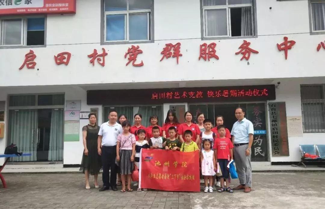 港澳新宝典正版资料库