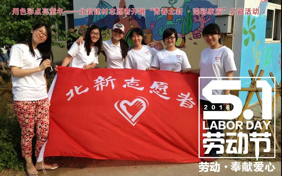 港澳新宝典正版资料库