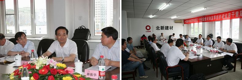 港澳新宝典正版资料库