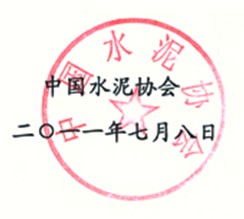 港澳新宝典正版资料库