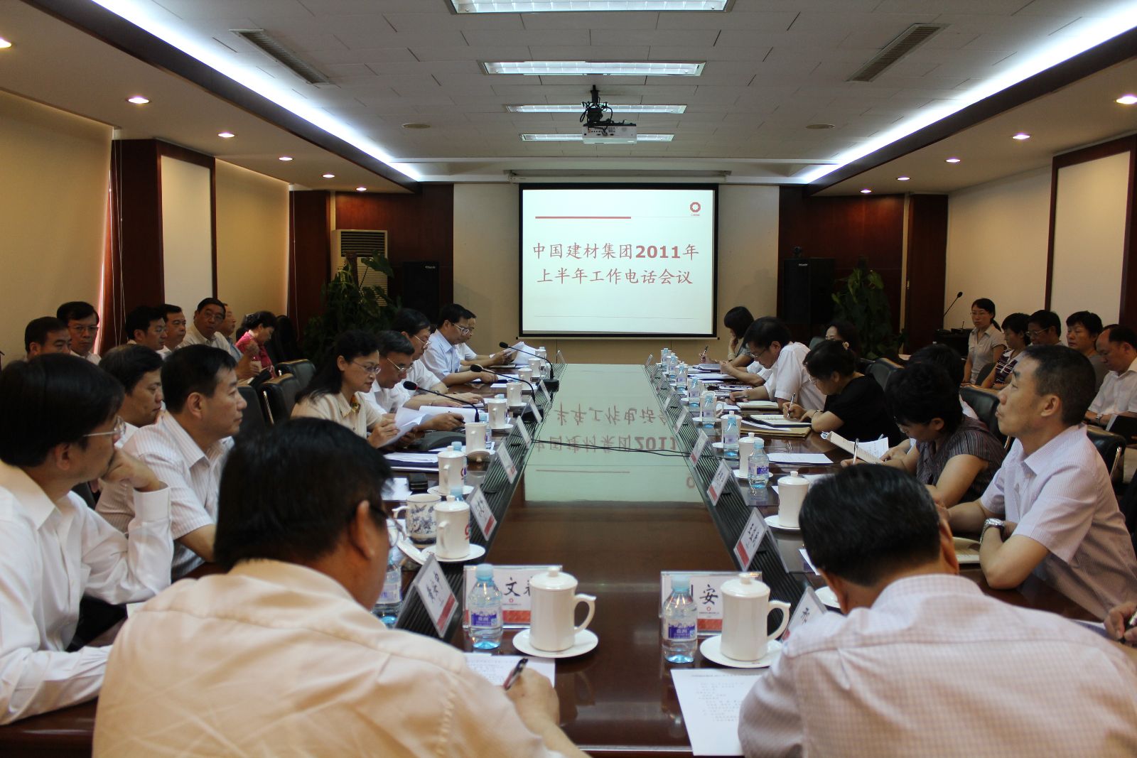 港澳新宝典正版资料库