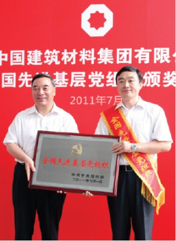 港澳新宝典正版资料库