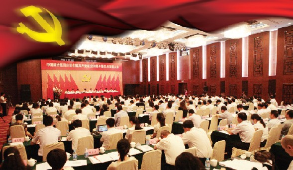 港澳新宝典正版资料库
