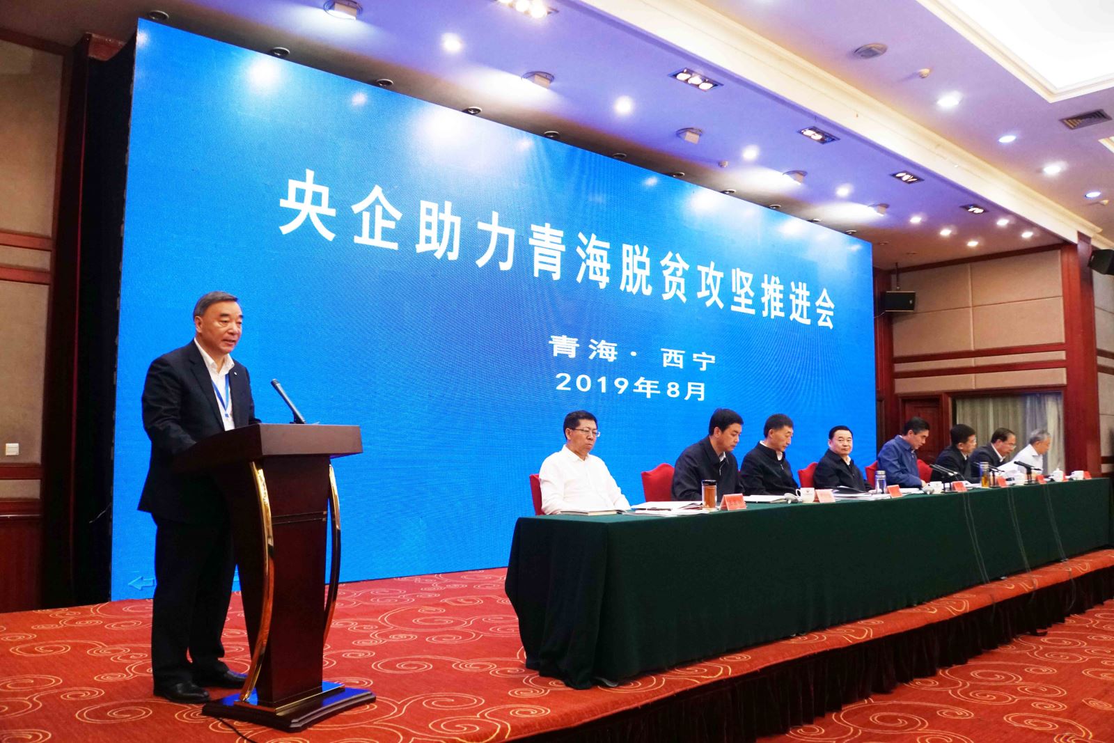 港澳新宝典正版资料库