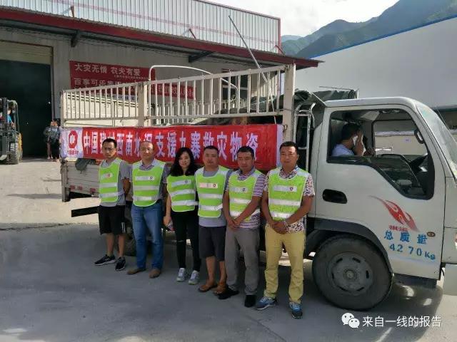 港澳新宝典正版资料库