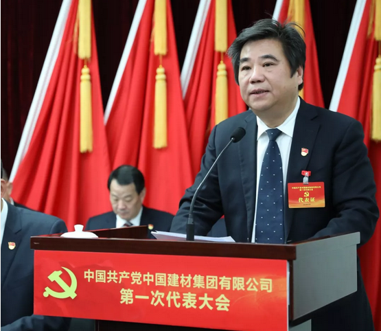 港澳新宝典正版资料库