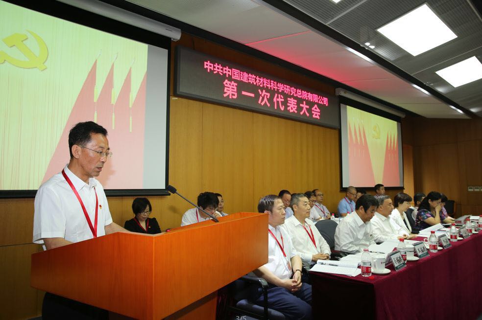 港澳新宝典正版资料库