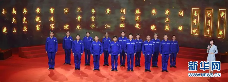 港澳新宝典正版资料库