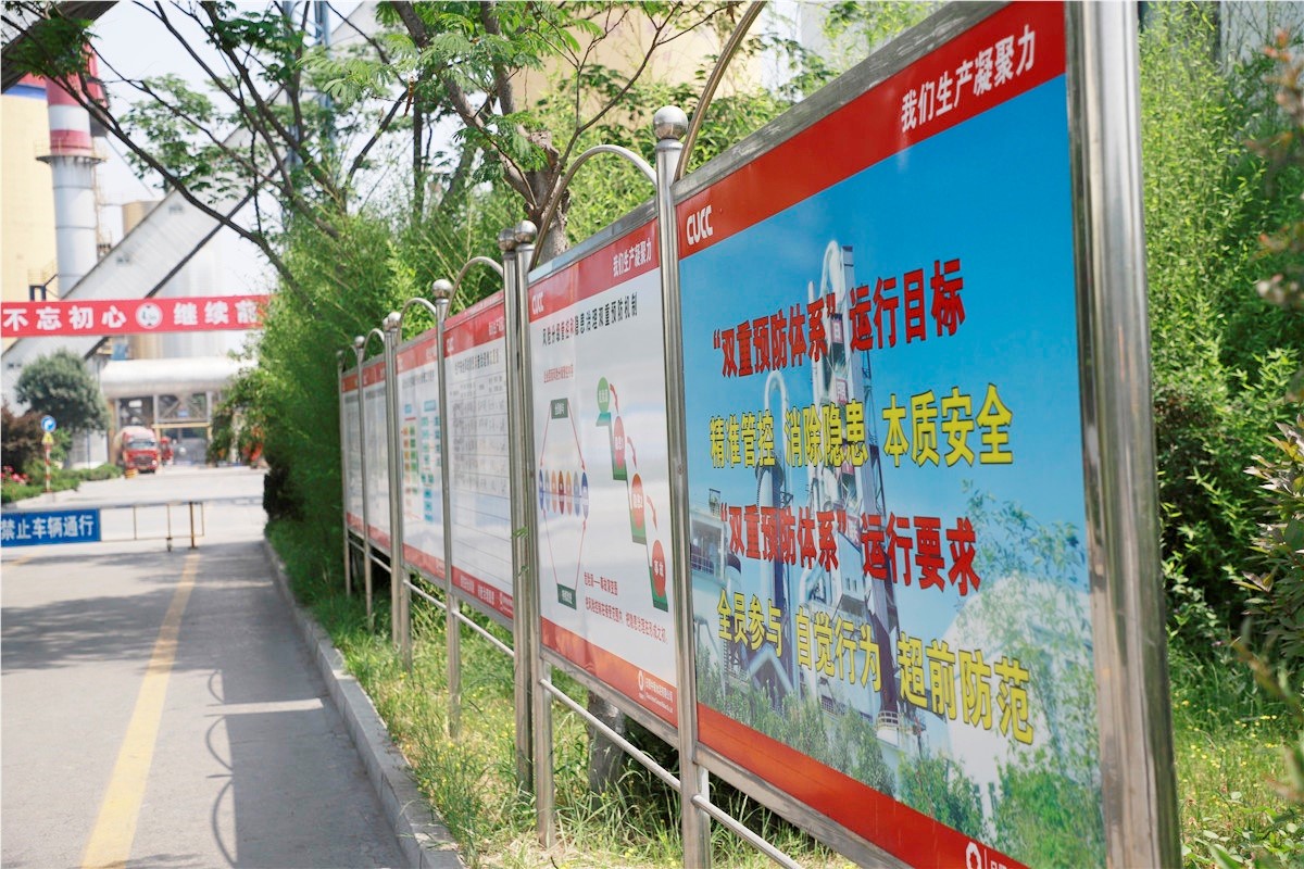 港澳新宝典正版资料库